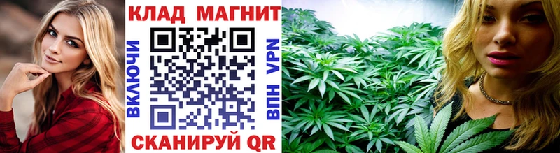 Наркошоп купить ГАШИШ  APVP  Меф мяу мяу  Марихуана  Кокаин  Новосиль