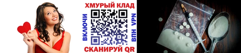 Купить  Новосиль  ГЕРОИН афганец 