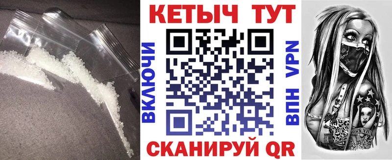 Кетамин ketamine  Купить где  Новосиль 