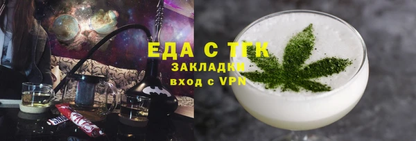 гидропоника Армянск
