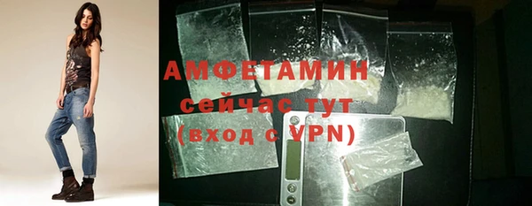 гидропоника Армянск