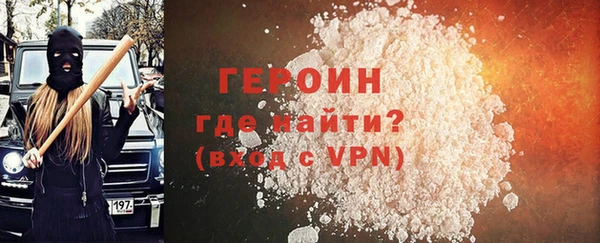 гидропоника Армянск