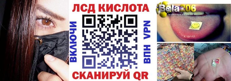 Марки NBOMe 1500мкг  Купить  Новосиль 