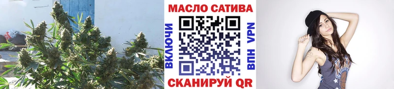 ТГК концентрат  Купить  Новосиль 